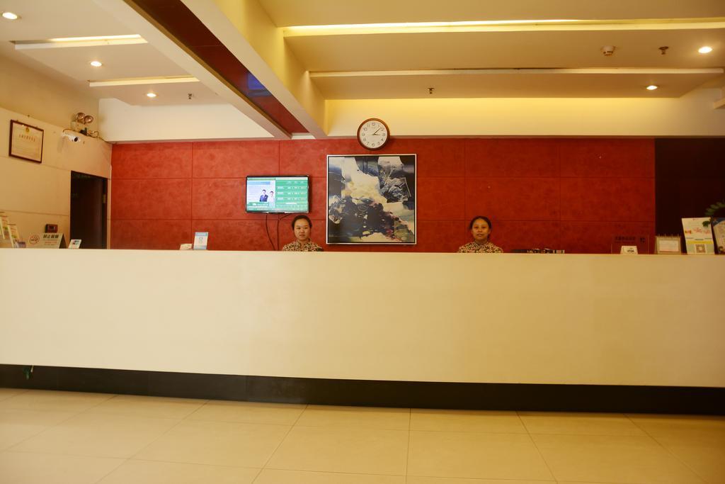 Jinjiang Inn Shenzhen Huaqiang North Eksteriør bilde