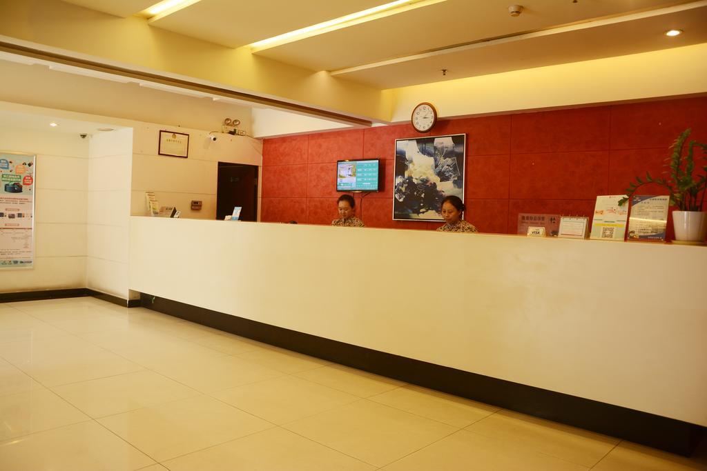 Jinjiang Inn Shenzhen Huaqiang North Eksteriør bilde