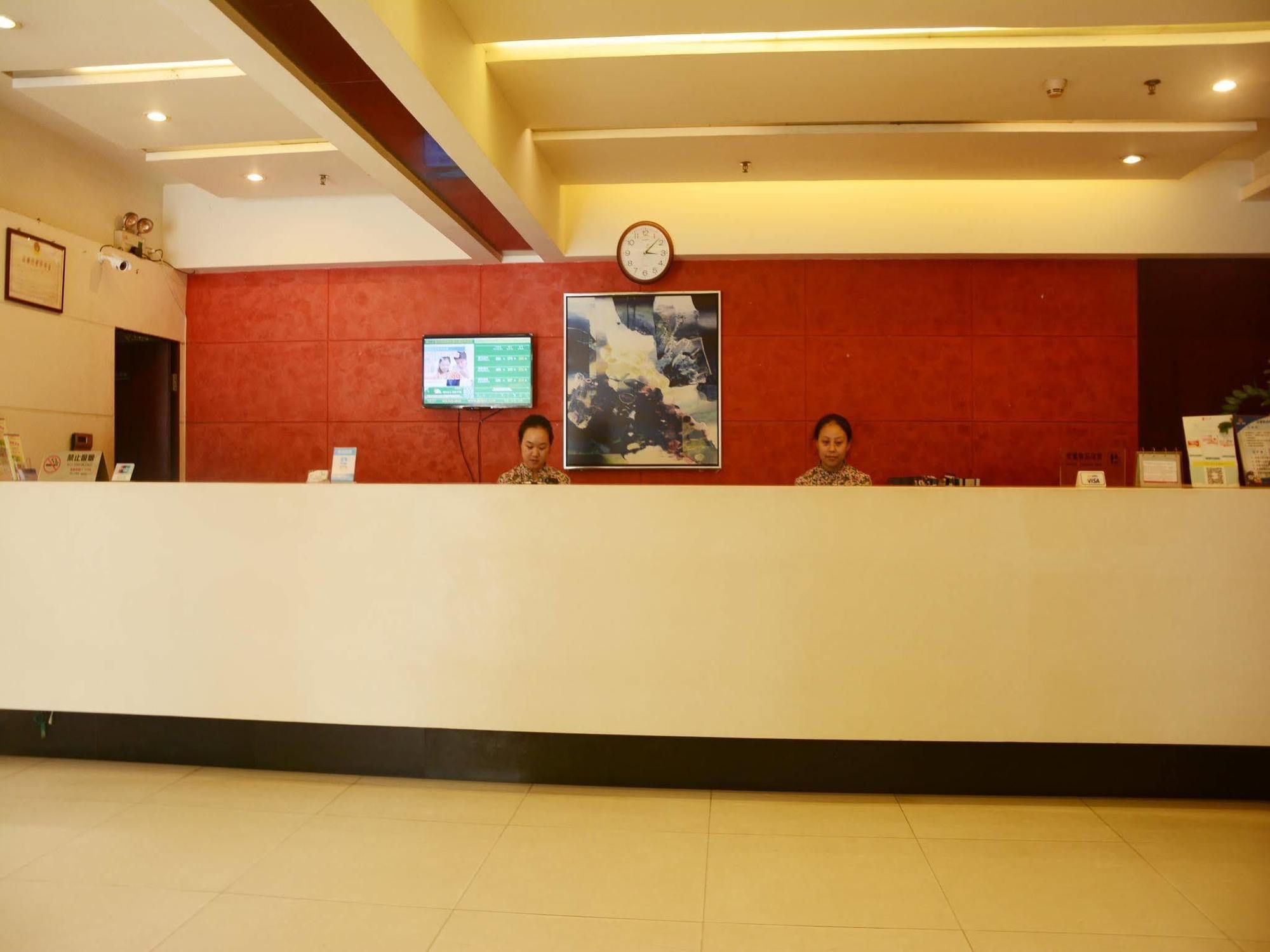 Jinjiang Inn Shenzhen Huaqiang North Eksteriør bilde